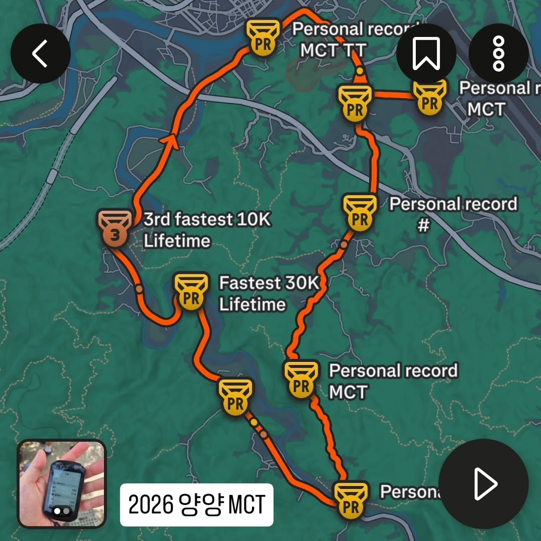 @goodnightjonny이 올린 일동헬스케어 태그 게시물