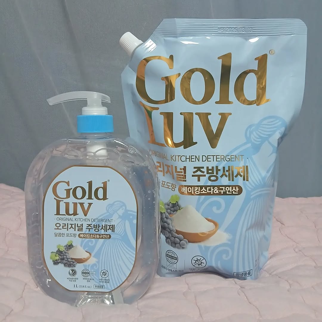@rositamin92이 올린 골드럽 태그 게시물