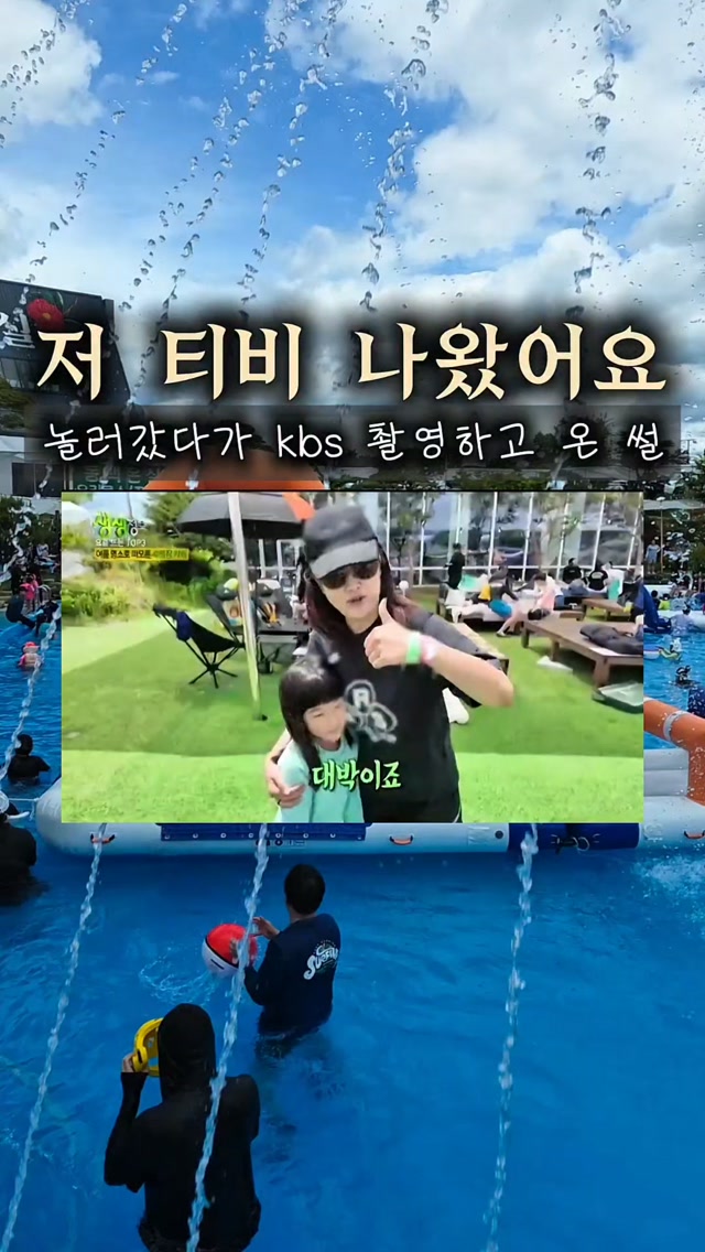 @m_torymom이 올린 동백온실 태그 게시물