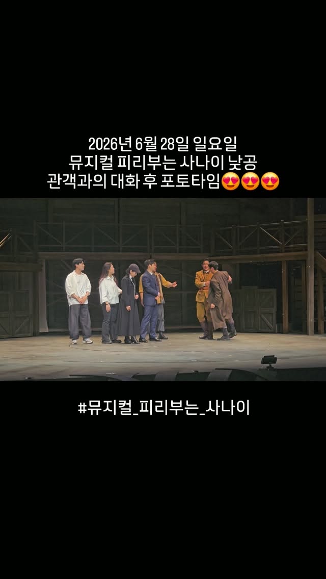 @oxquiz5이 올린 황조교 태그 게시물