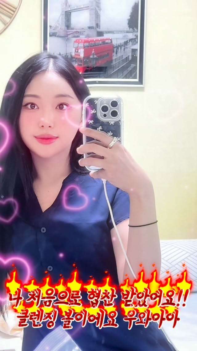 @bbangji_hee이 올린 오원 O1 태그 게시물