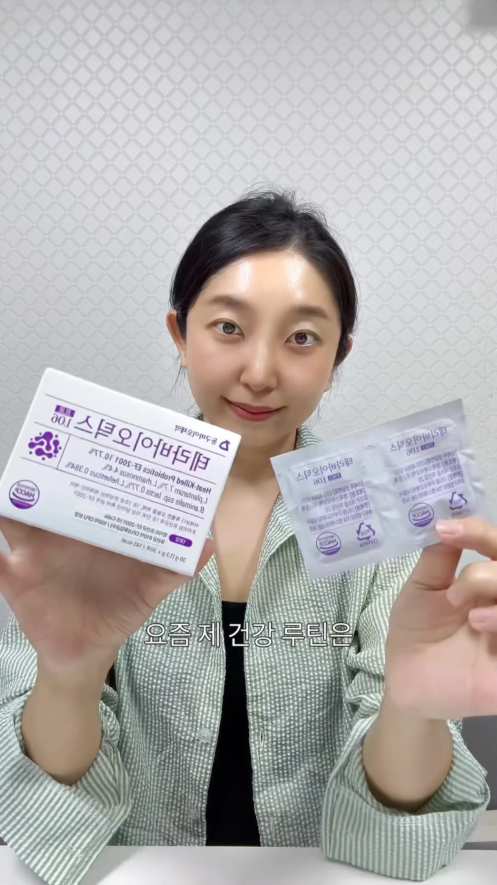 @c.yjoung이 올린 동구바이오제약 태그 게시물