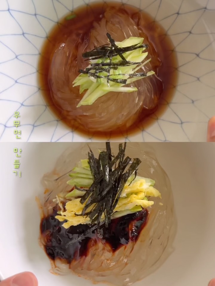 @jjomeal이 올린 밀양한천 태그 게시물