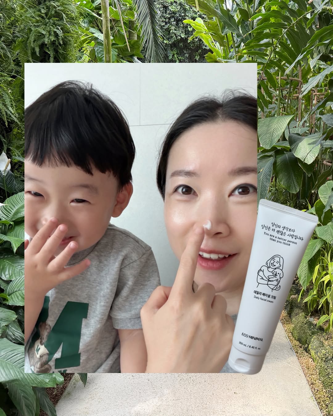 @rolypolygram이 올린 에코미니멀 태그 게시물