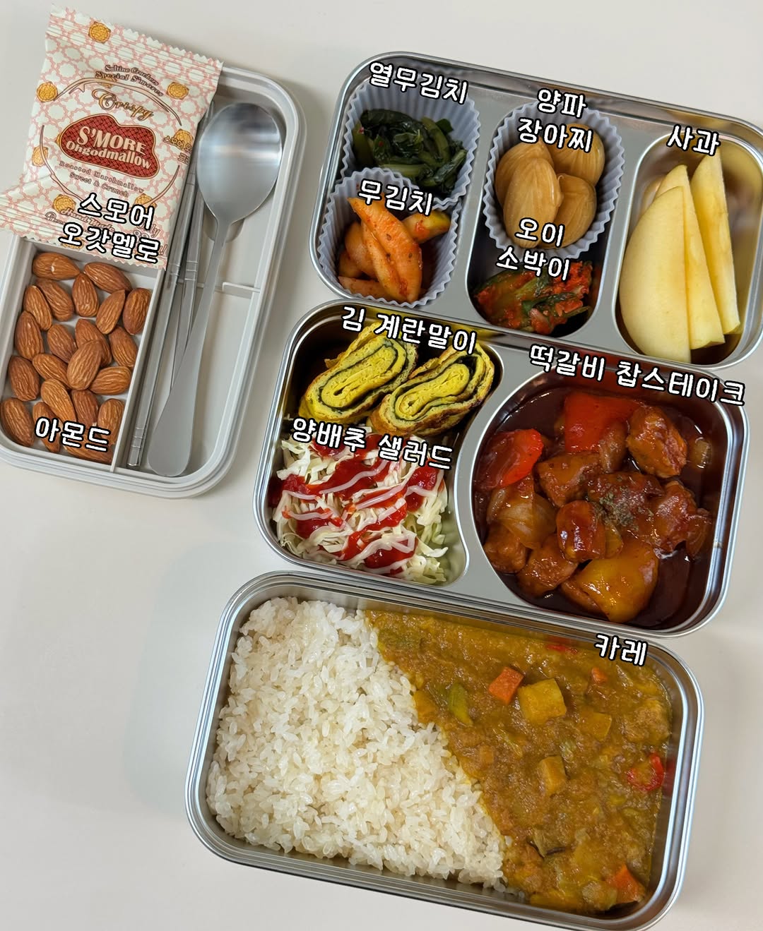 @jiji_lunchbox이 올린 조쉬하우스 태그 게시물