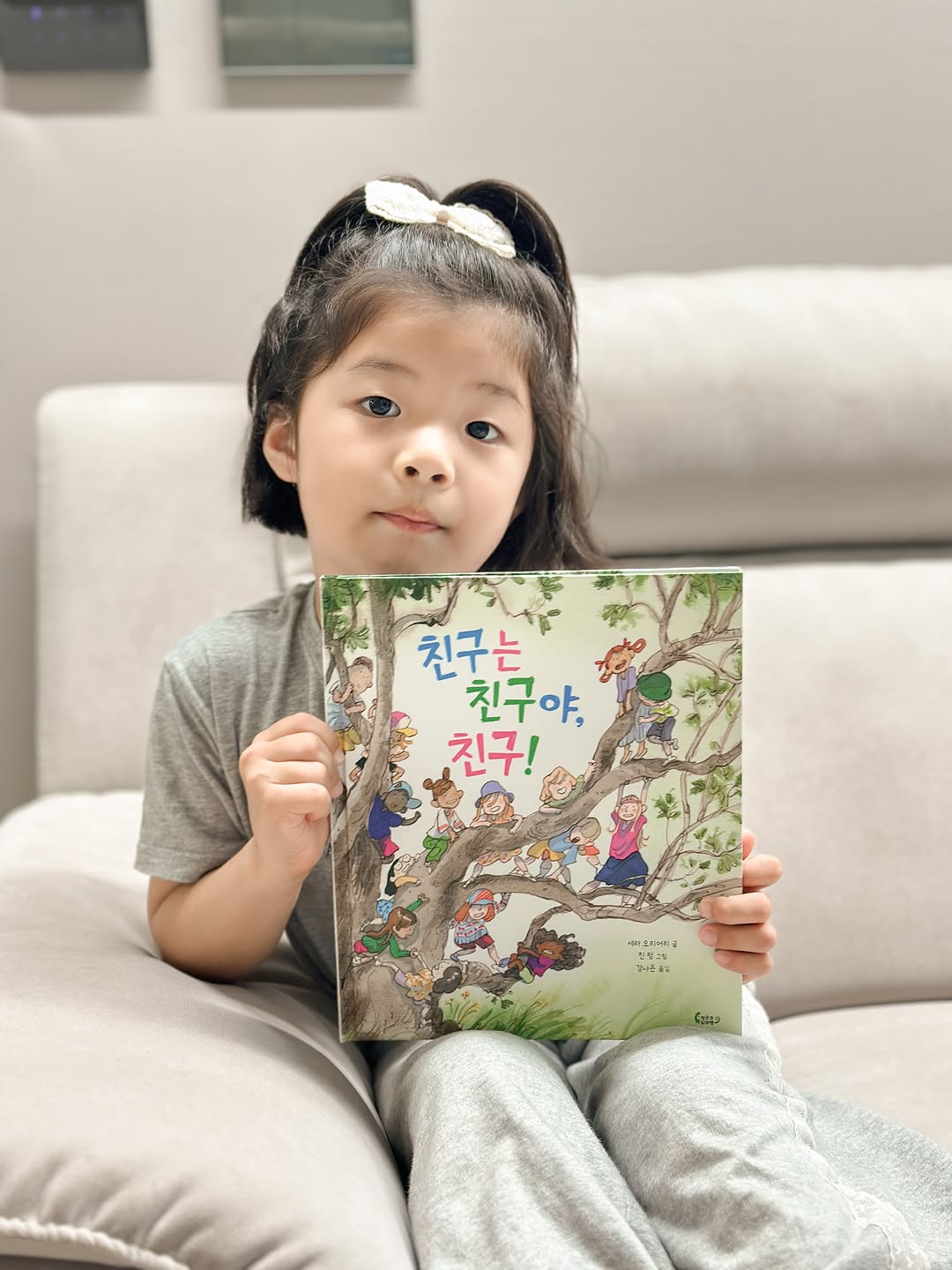 @___soso.m이 올린 작은코도마뱀 태그 게시물