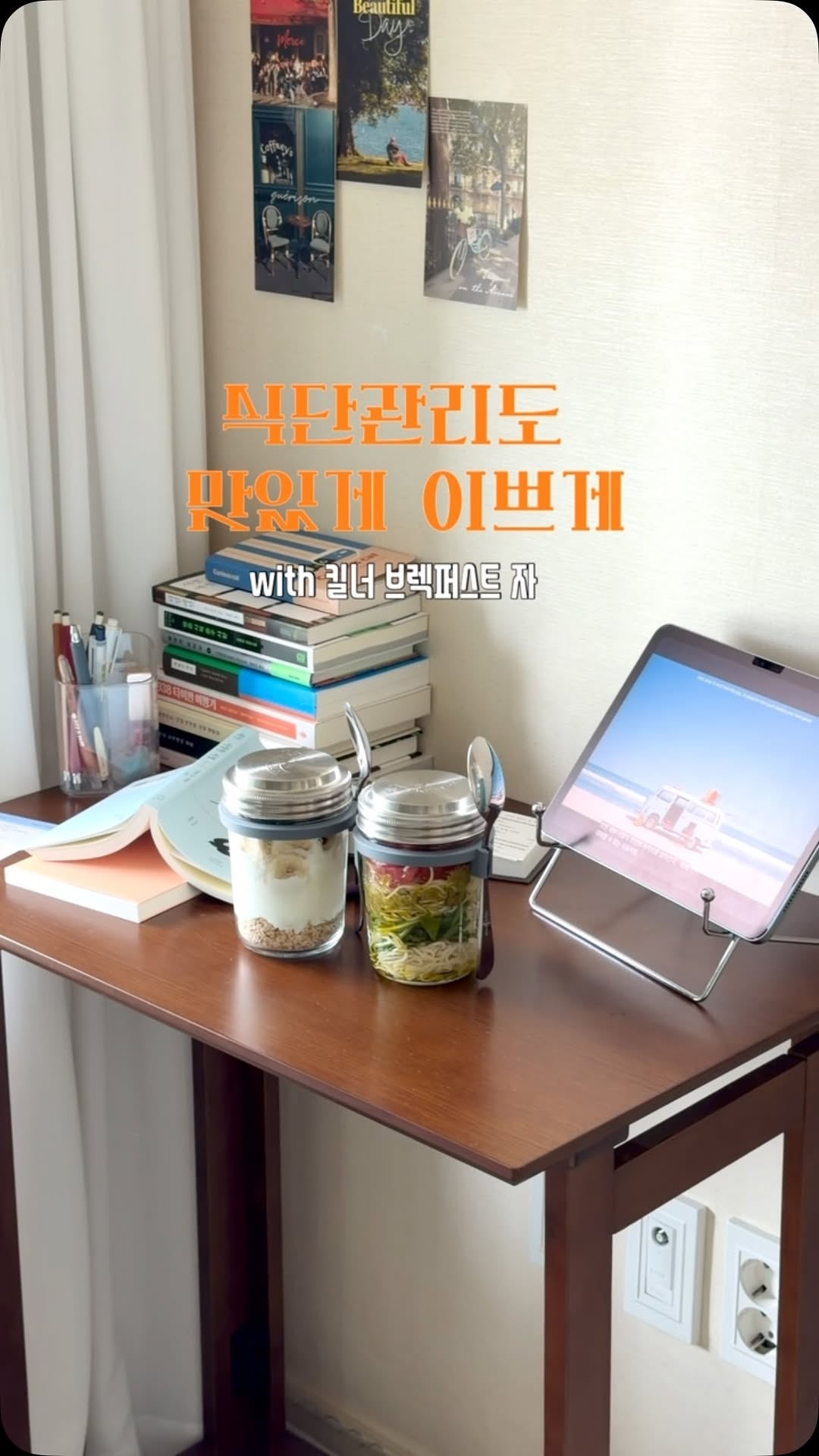 @js09011121이 올린 킬너 코리아 태그 게시물