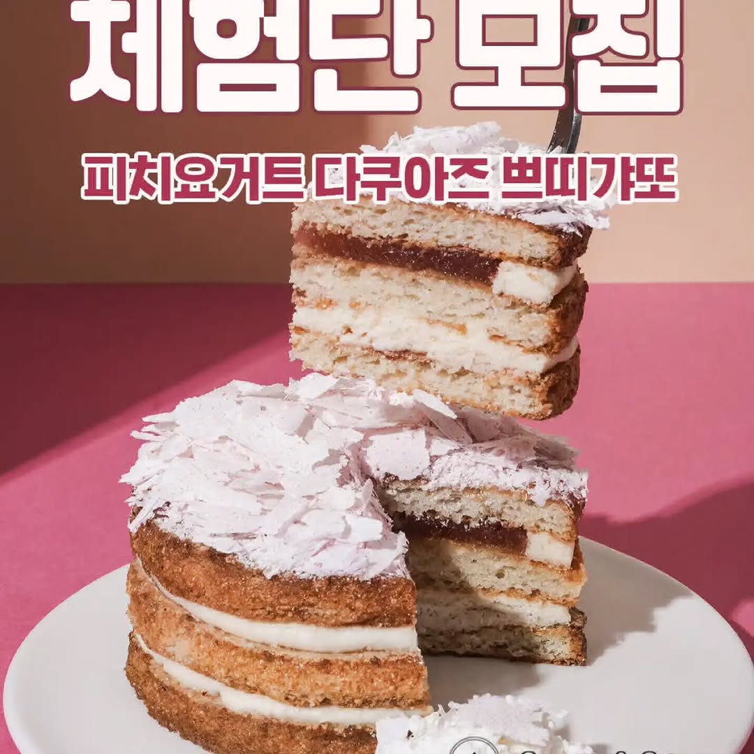 @bvxzz7이 올린 시루아네 태그 게시물