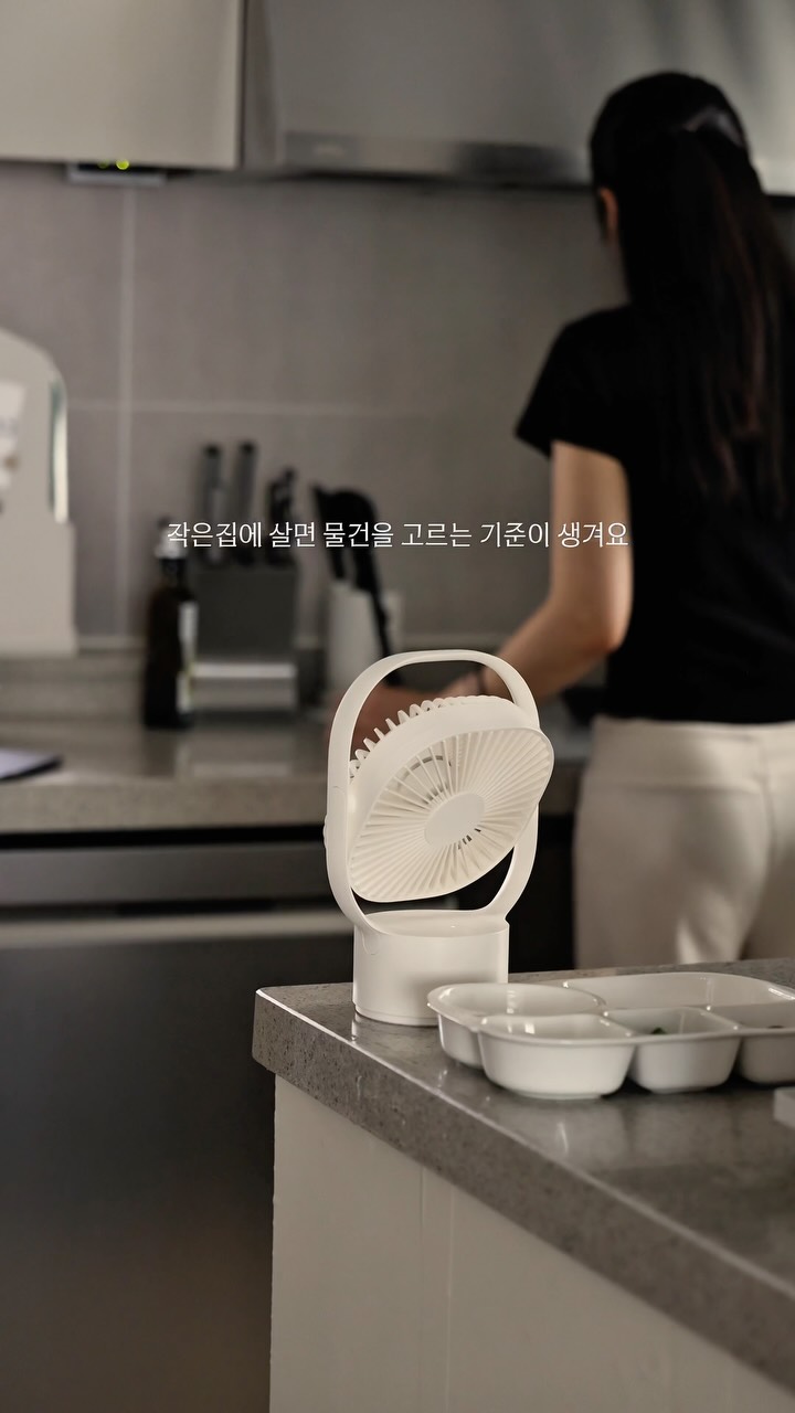 @jinsol_house이 올린 엔퍼센트 태그 게시물