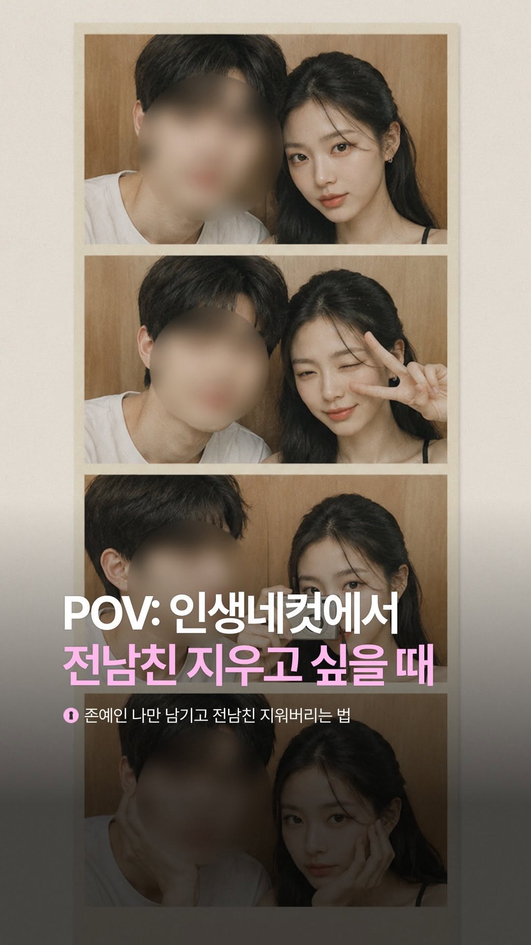 @from__prom이 올린 Wondershare Filmora 영상편집 태그 게시물