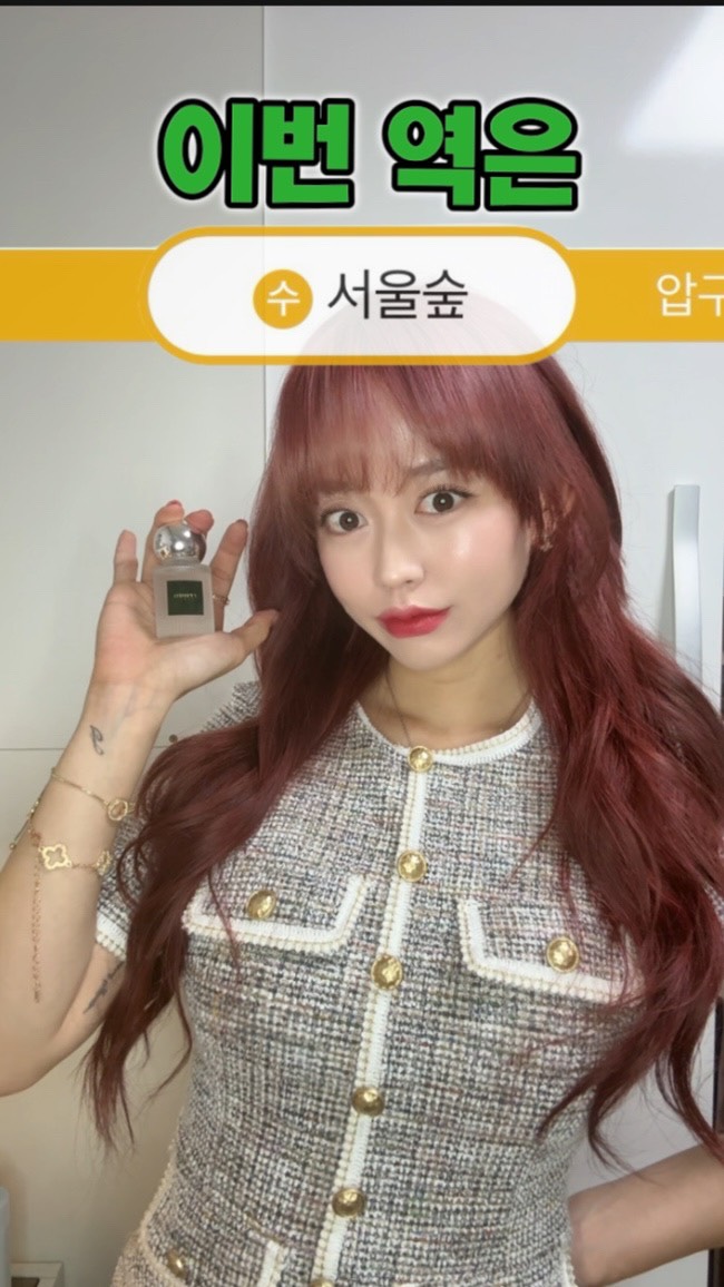 @cos_erini이 올린 rrmm 름 태그 게시물
