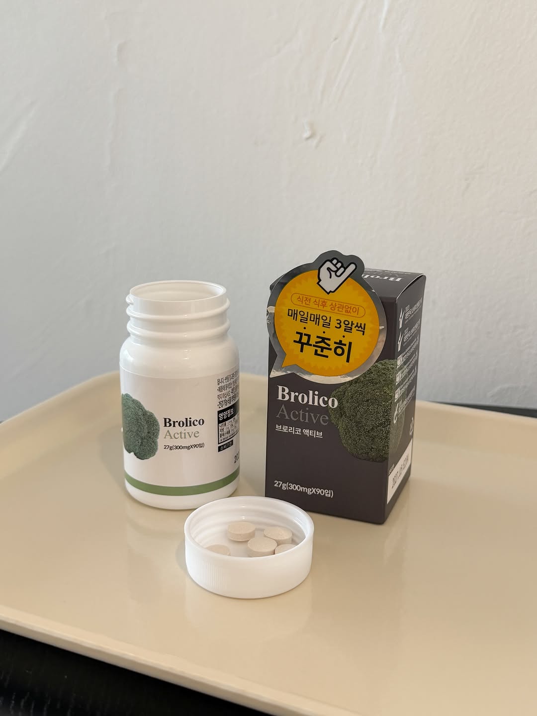 @h__ysiun이 올린 브로리코몰 태그 게시물