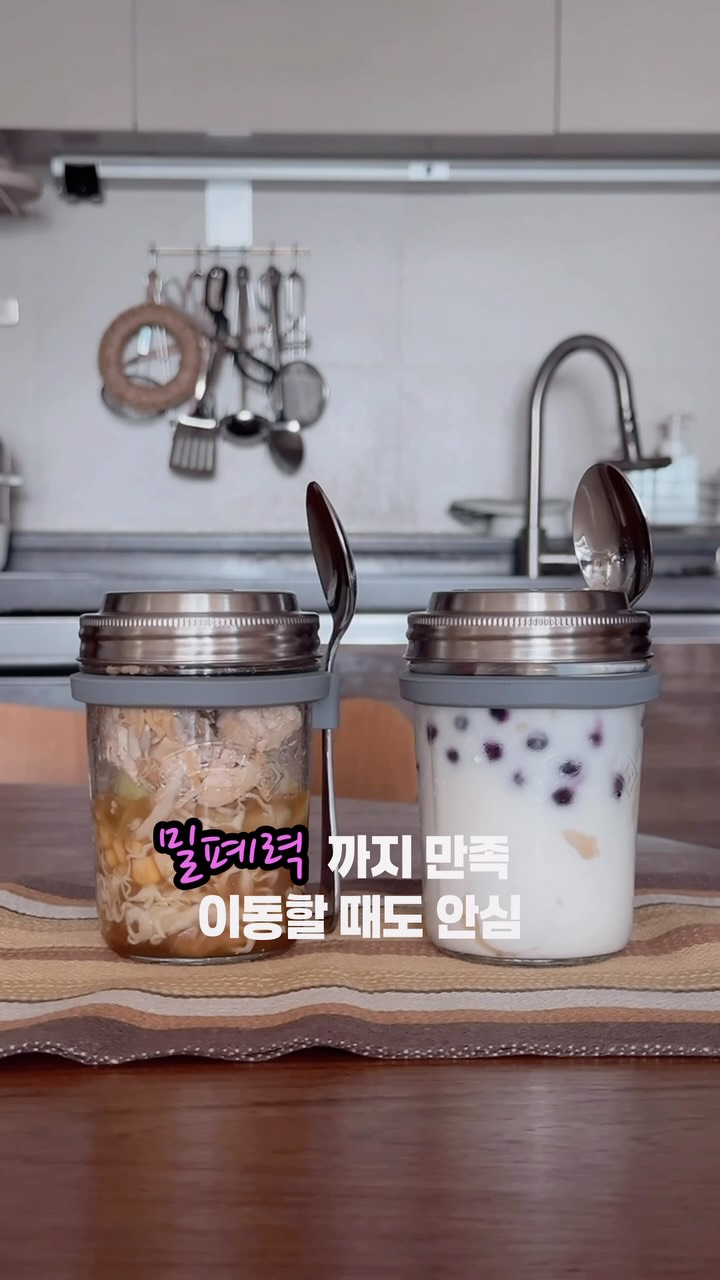 @mnhn___이 올린 킬너 코리아 태그 게시물