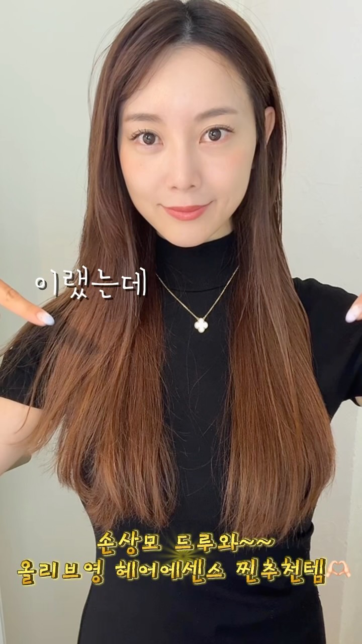 @3ssak_baby이 올린 Raip 태그 게시물