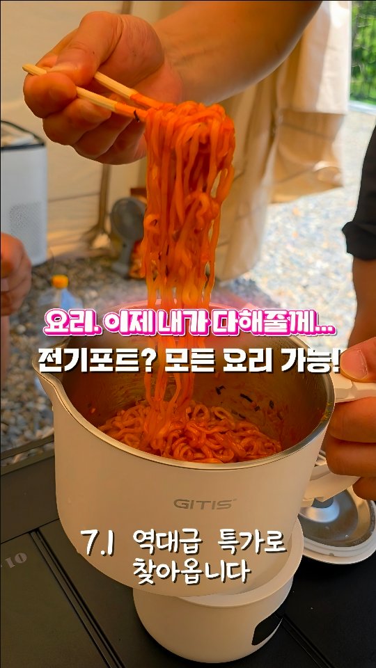 @ant_works이 올린 지티스 태그 게시물