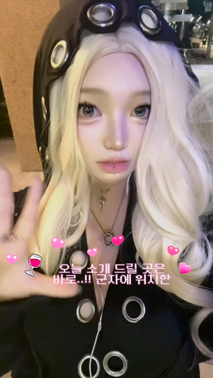 @bokchibokki이 올린 전통주 술마켓 🍶 태그 게시물
