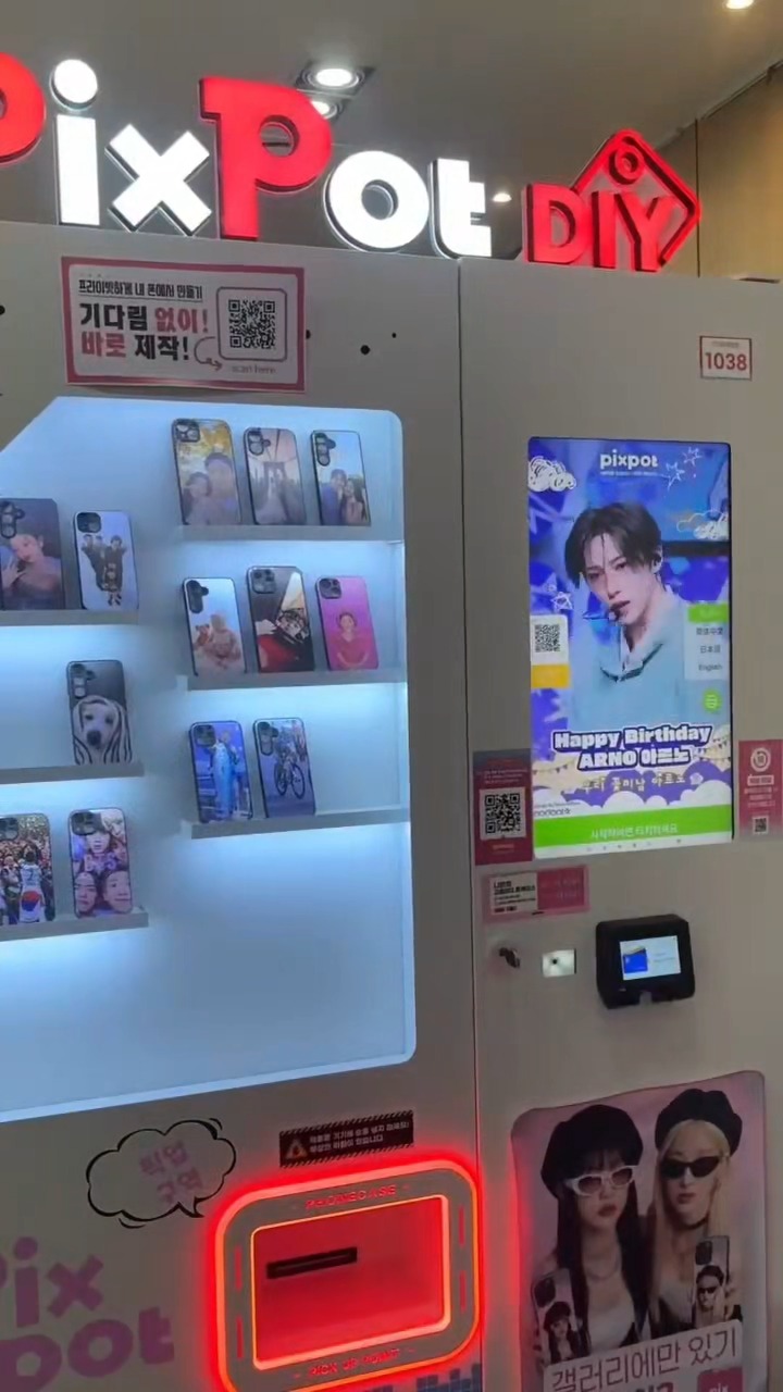 @podoal_official이 올린 픽스팟 태그 게시물