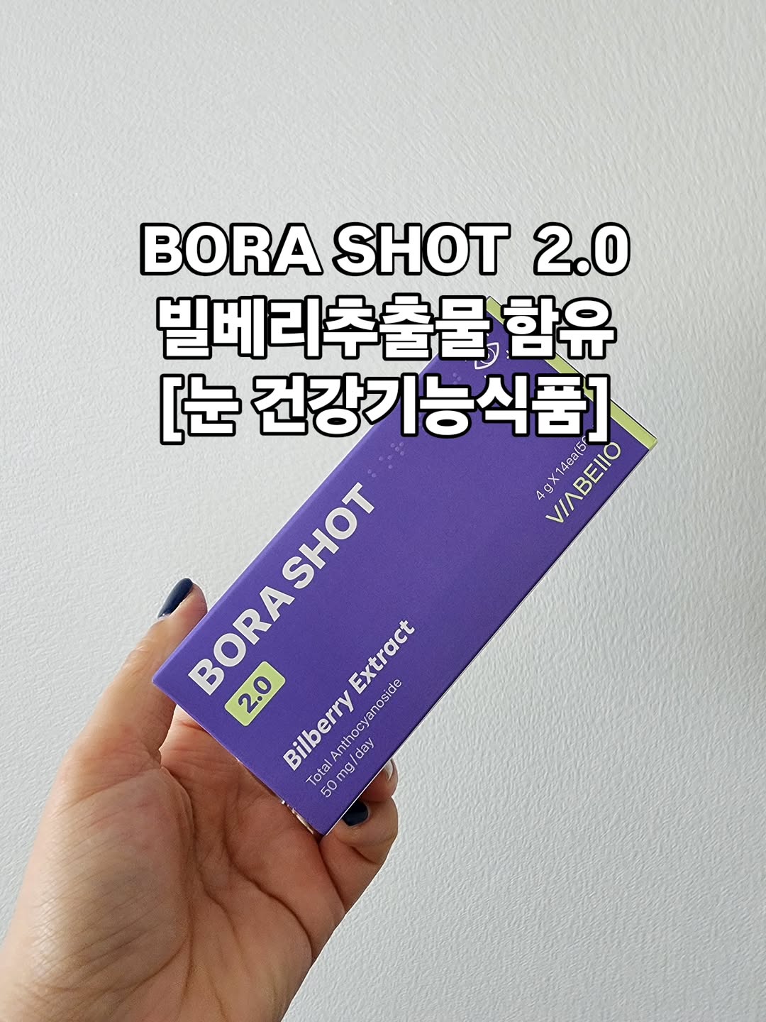 @prettysil이 올린 비아벨로 태그 게시물