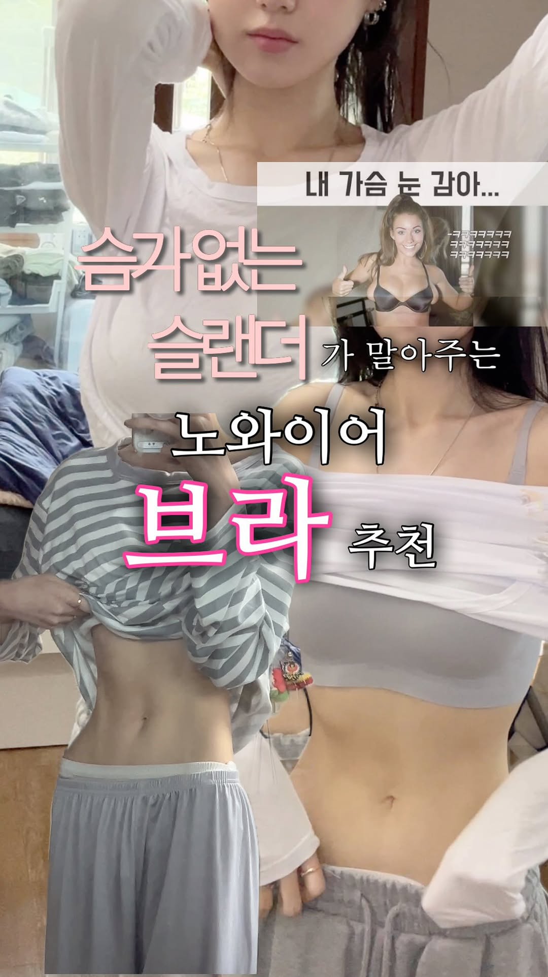 @jin_tonich이 올린 비너스 VENUS 태그 게시물