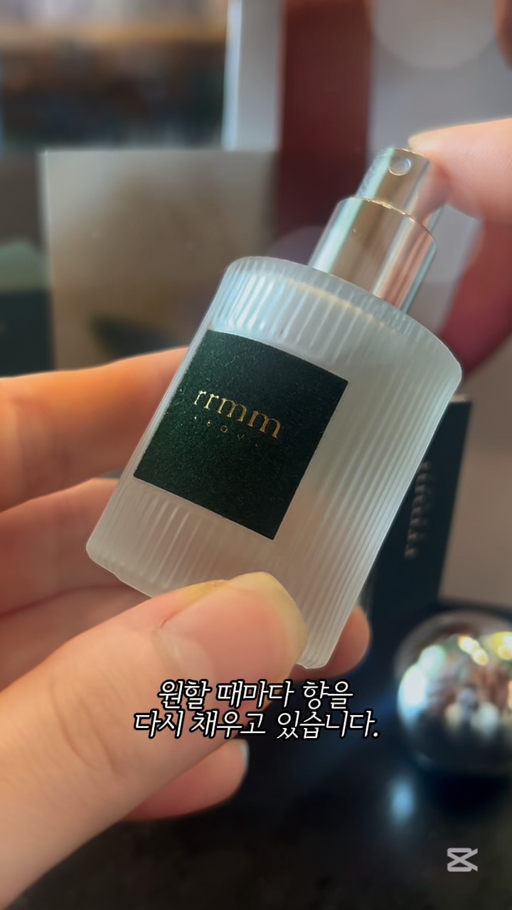 @dojeonsee이 올린 rrmm 름 태그 게시물