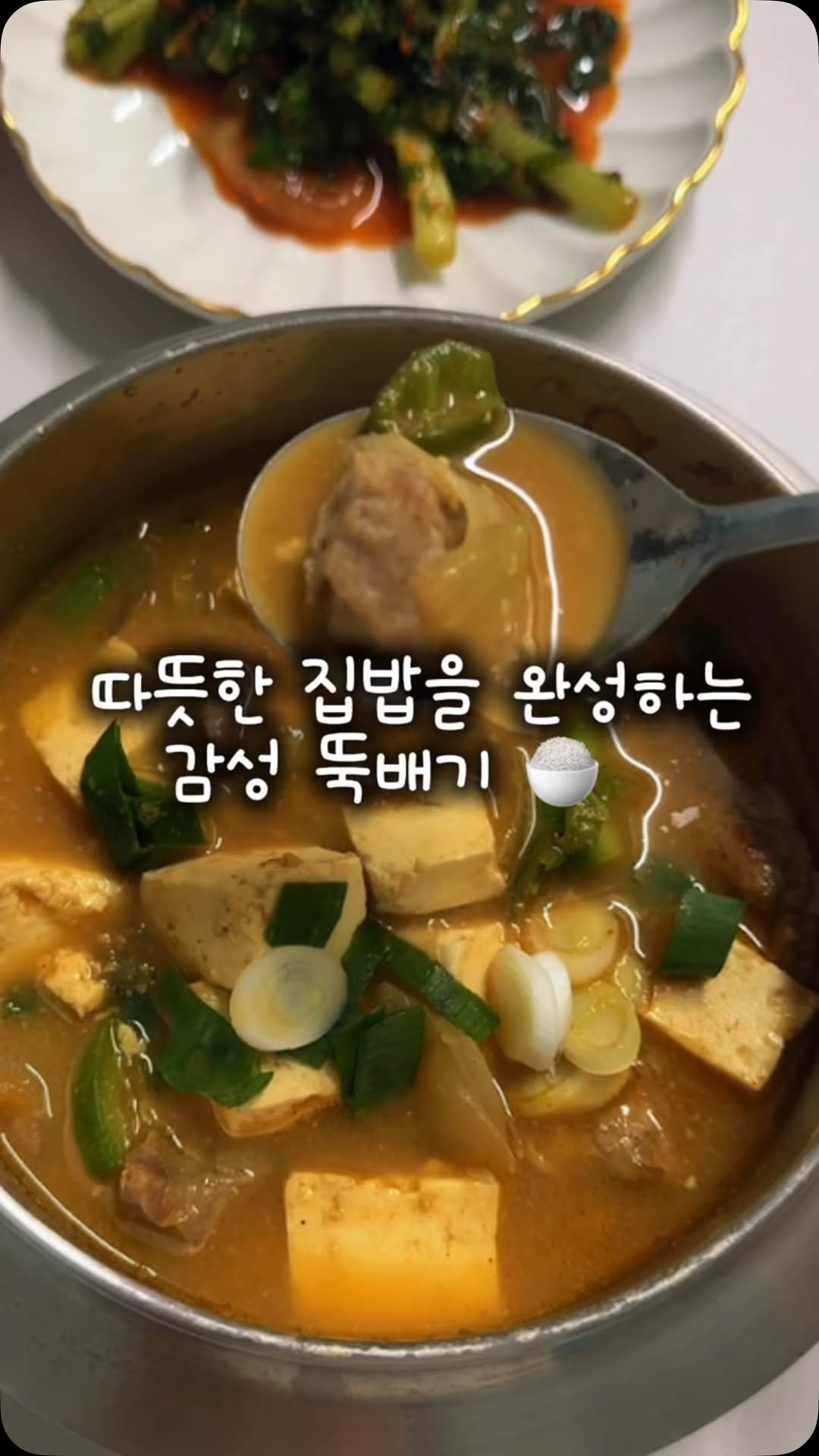 @hyo_ni125이 올린 벨라쿠진 태그 게시물