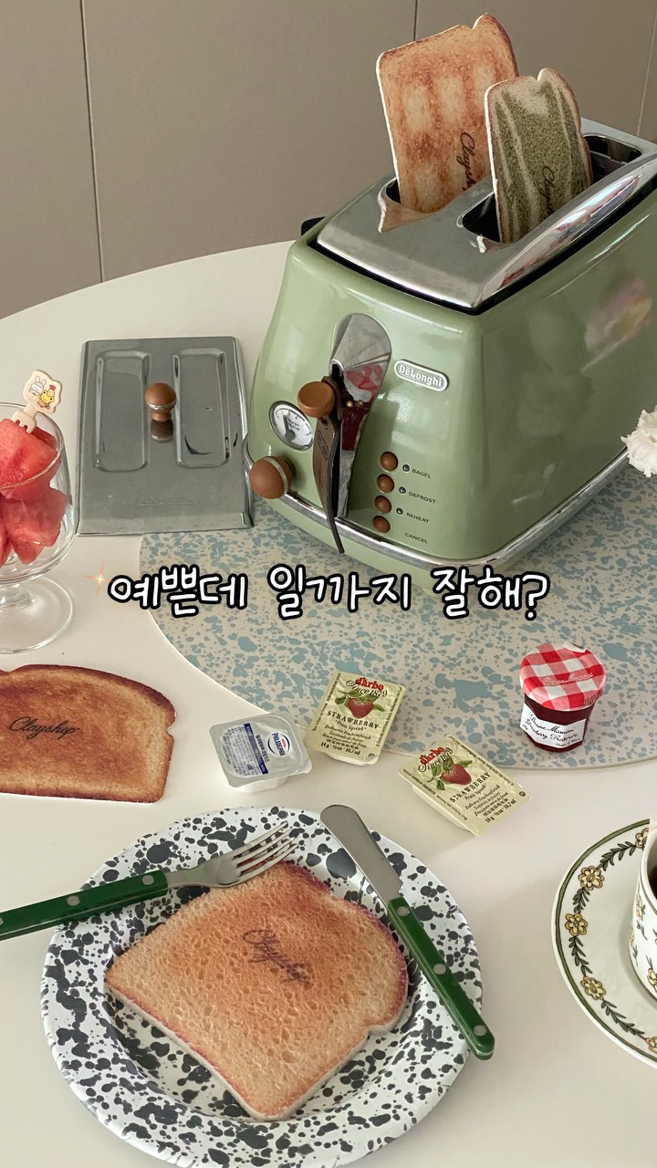 @2ma2.zip이 올린 클레이샵 태그 게시물