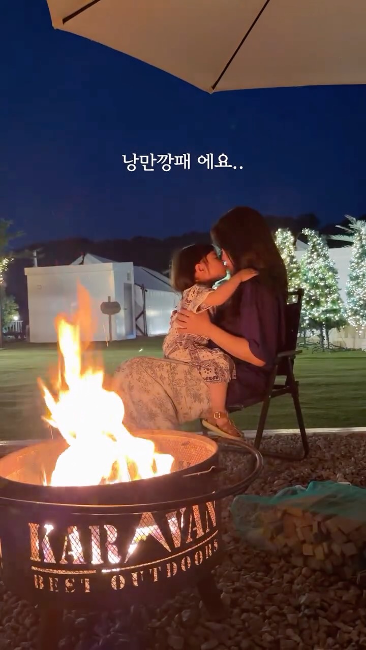 @senni.bom이 올린 글램하이 글램핑 태그 게시물