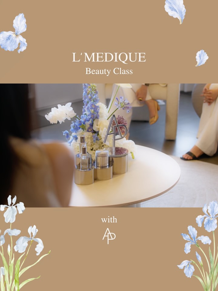 @l_medique_official이 올린 AP BEAUTY 태그 게시물