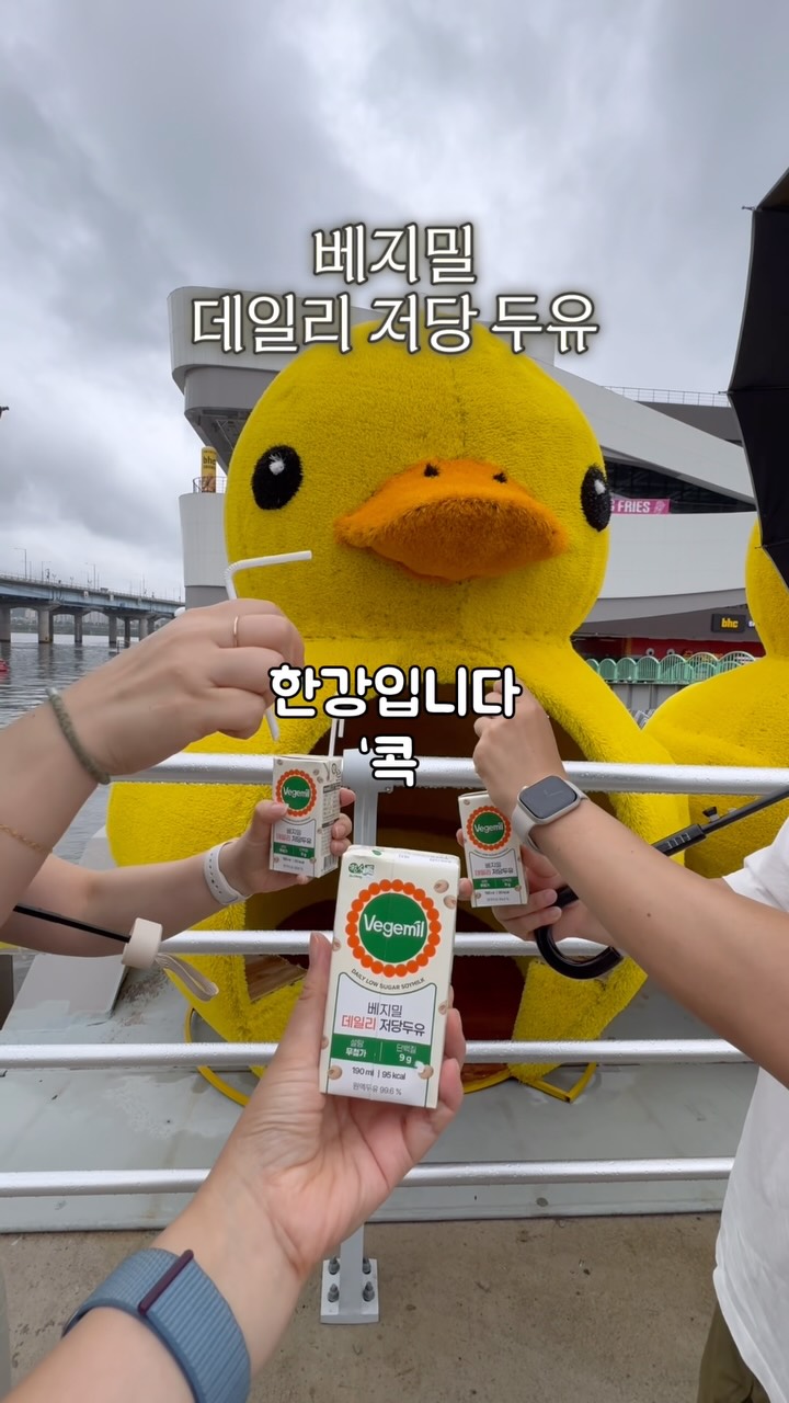 @chu04_28이 올린 LOW CLUB 태그 게시물