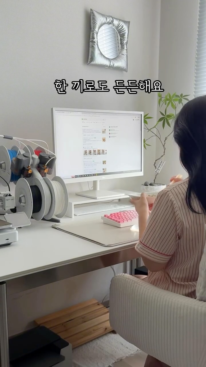 @jjong_1120_이 올린 풀무원 디자인밀 태그 게시물