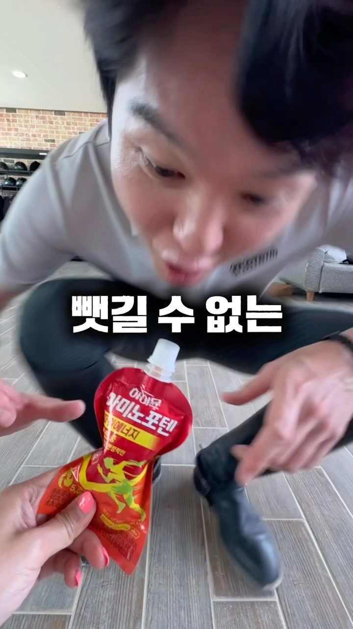 @amy_hung2이 올린 일동헬스케어 태그 게시물