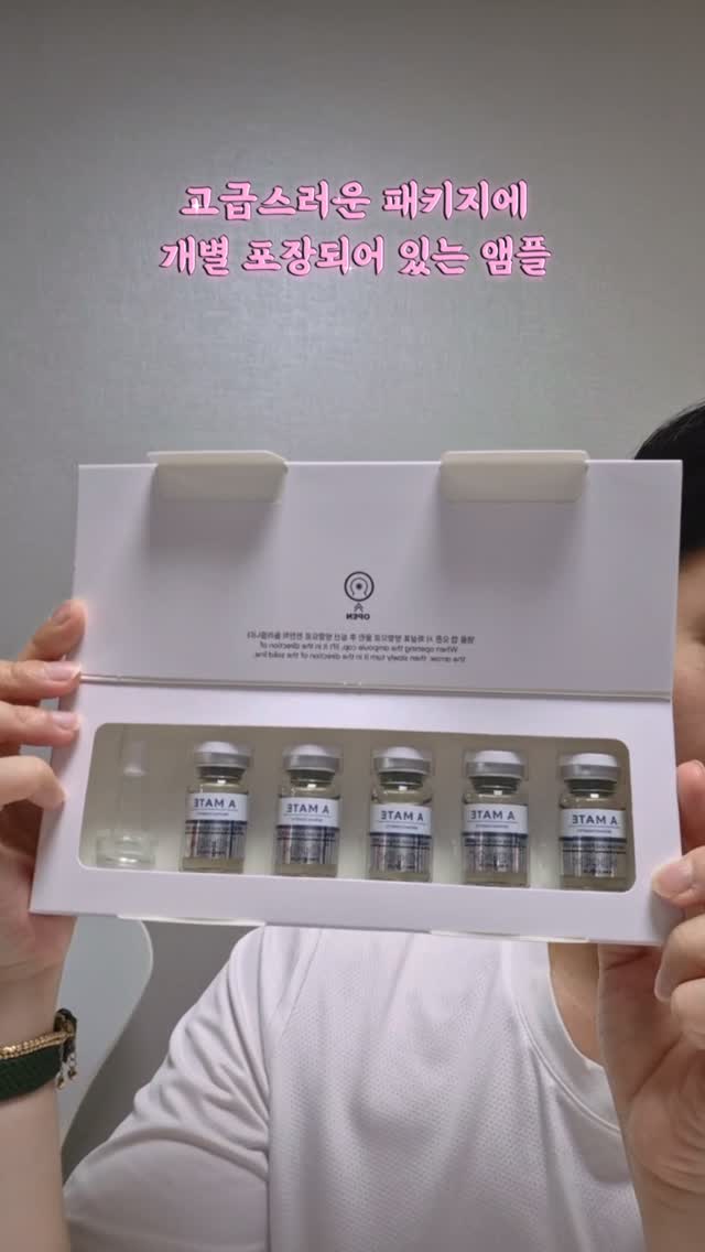 @1.chorong이 올린 어메이트 태그 게시물