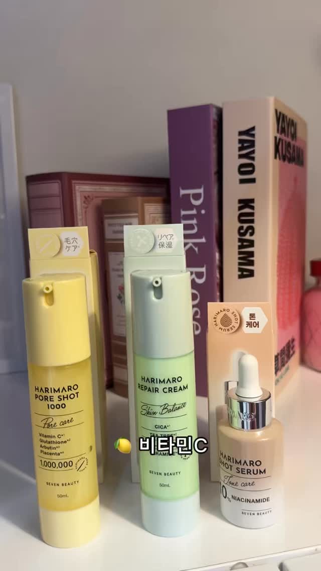 @nanassi__이 올린 하리마로 태그 게시물