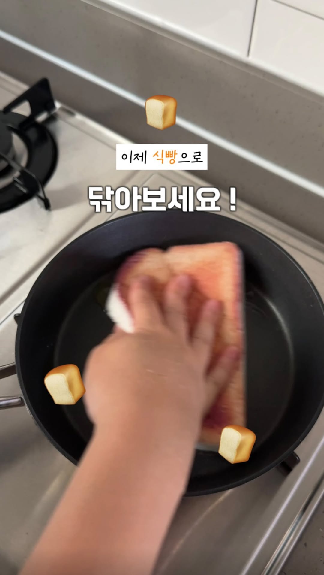 @jjammi0_home이 올린 클레이샵 태그 게시물