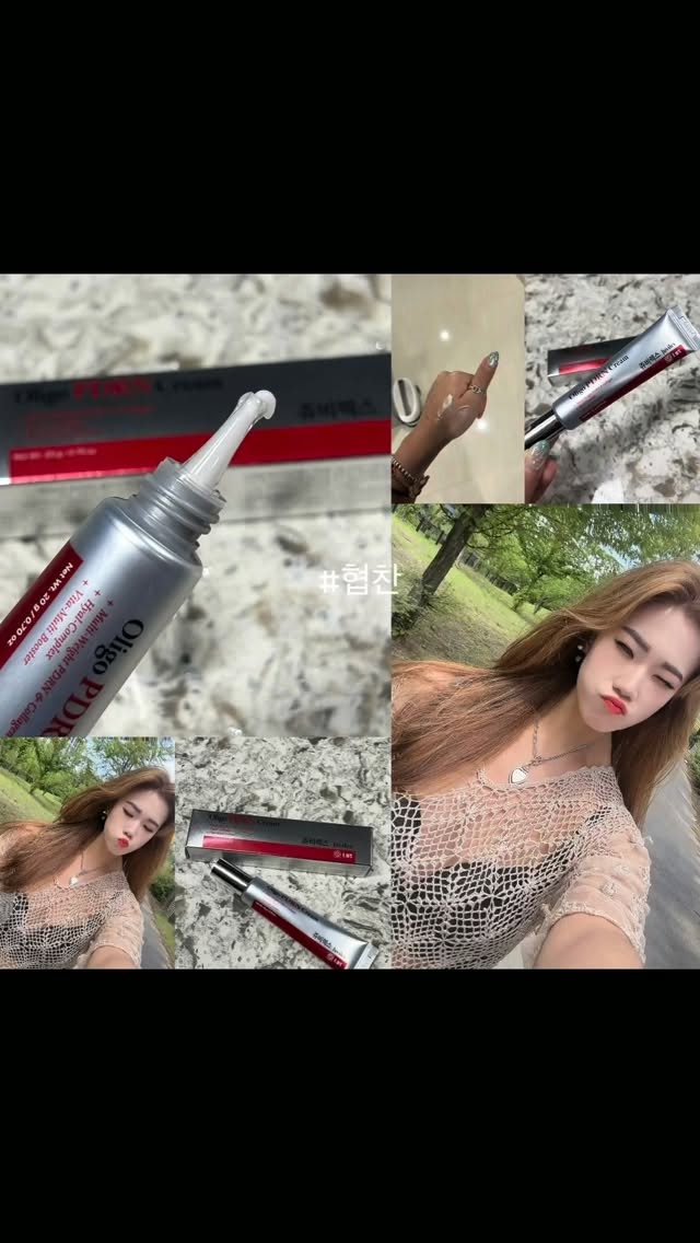 @yoon.zip_log이 올린 아이스트 태그 게시물
