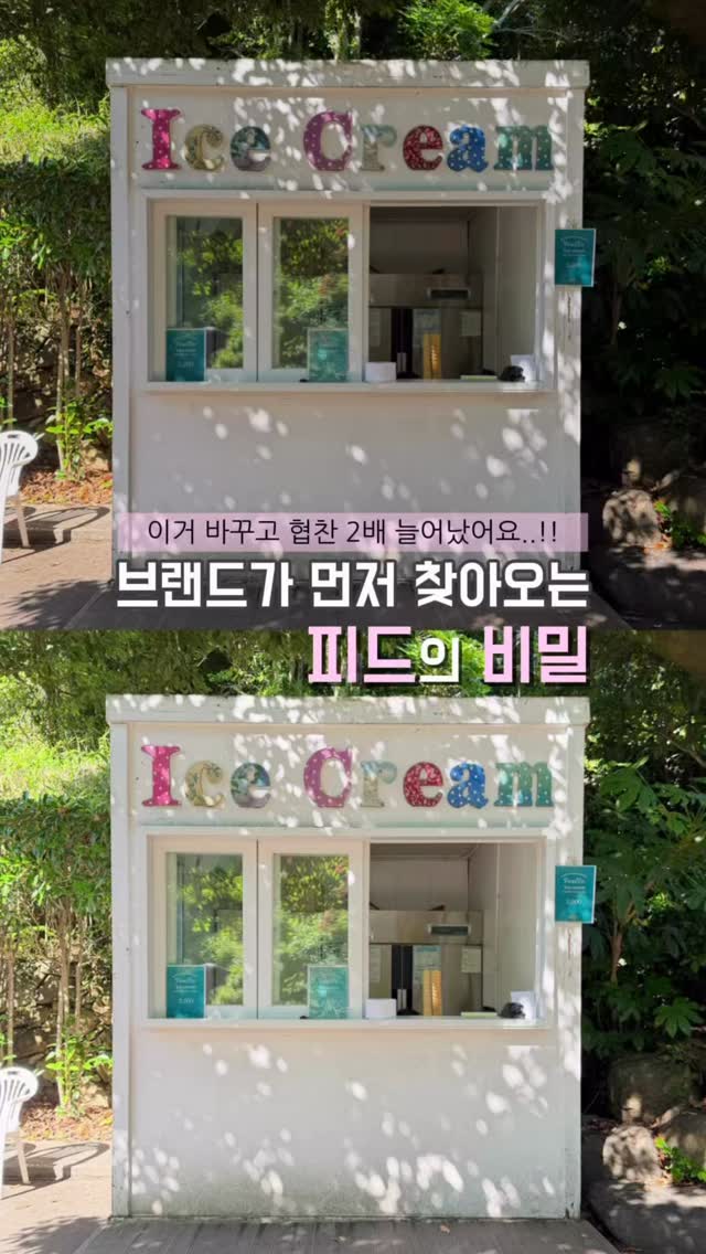 @manji_home이 올린 버터 필터 태그 게시물