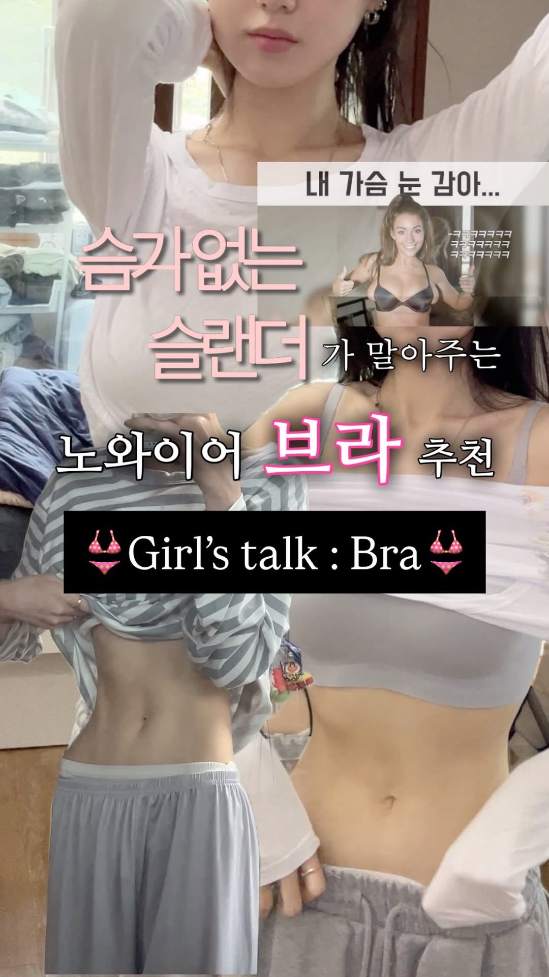 @jin_tonich이 올린 비너스 VENUS 태그 게시물