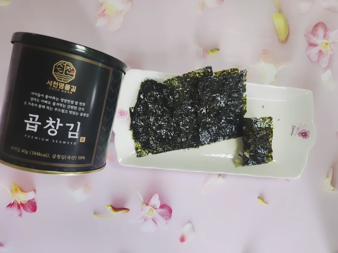 @promise0s이 올린 곱창김 전문 서천명품김 태그 게시물