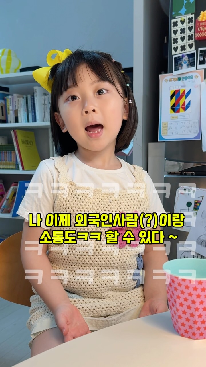 @luvchuxoxo이 올린 노바키드 태그 게시물