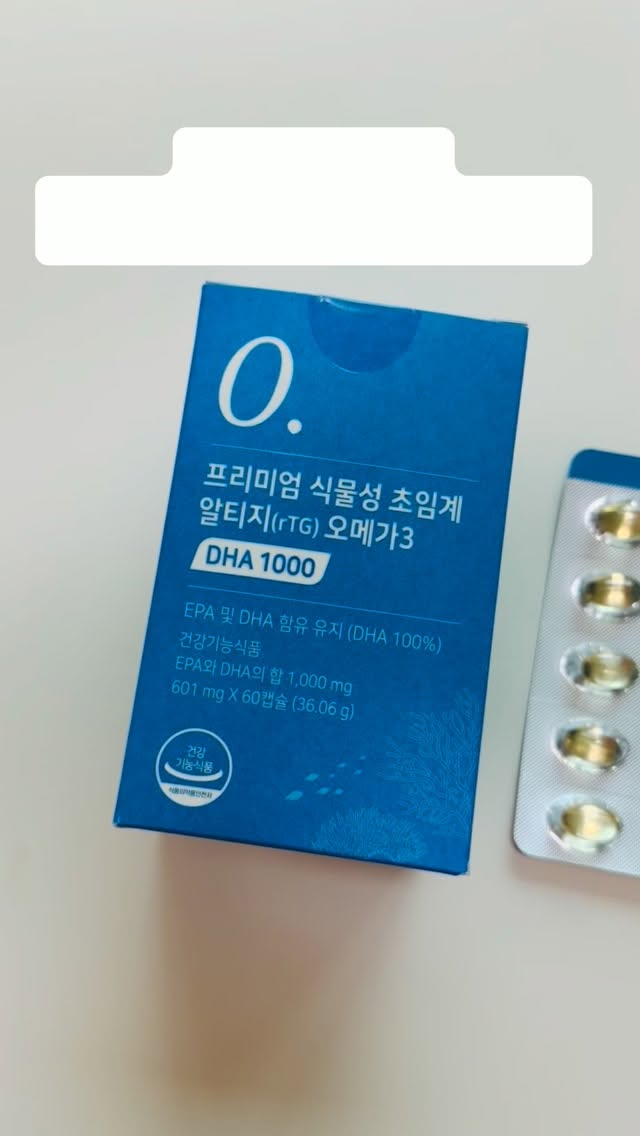 @dream_frvrmommy이 올린 뉴트리모어 태그 게시물
