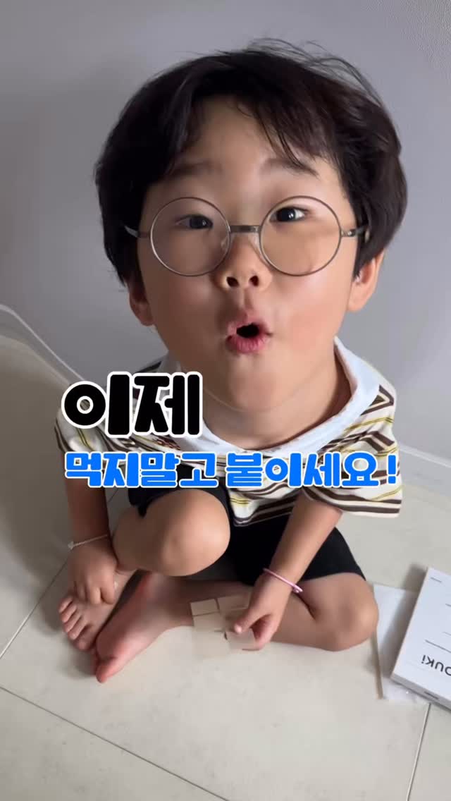 @leesimkoong이 올린 grow k 태그 게시물