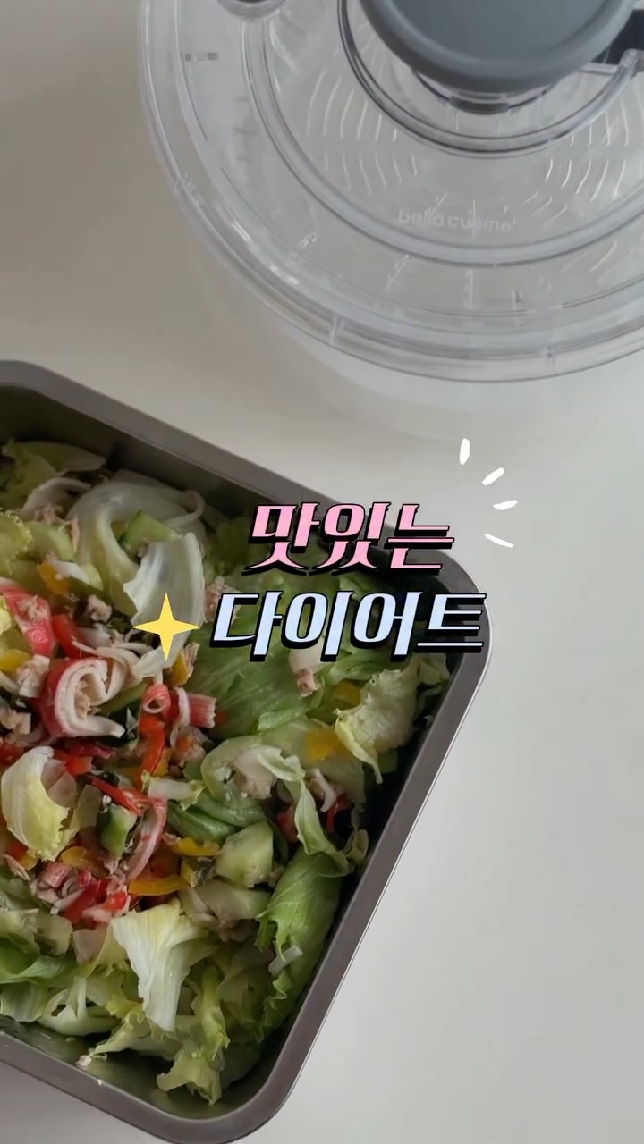 @___.aha__이 올린 벨라쿠진 태그 게시물