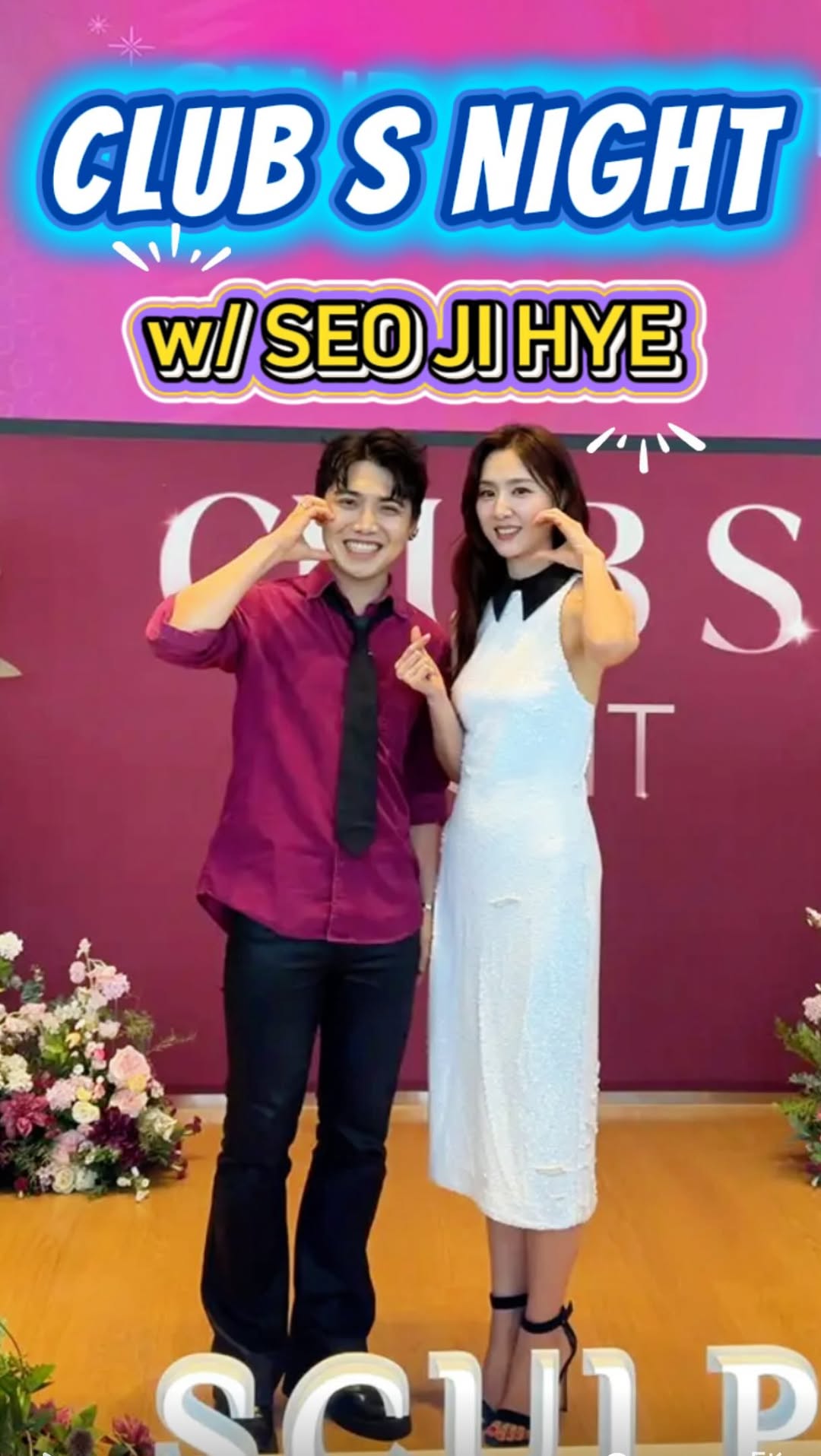 @actor_lat이 올린 스컬트라® 태그 게시물