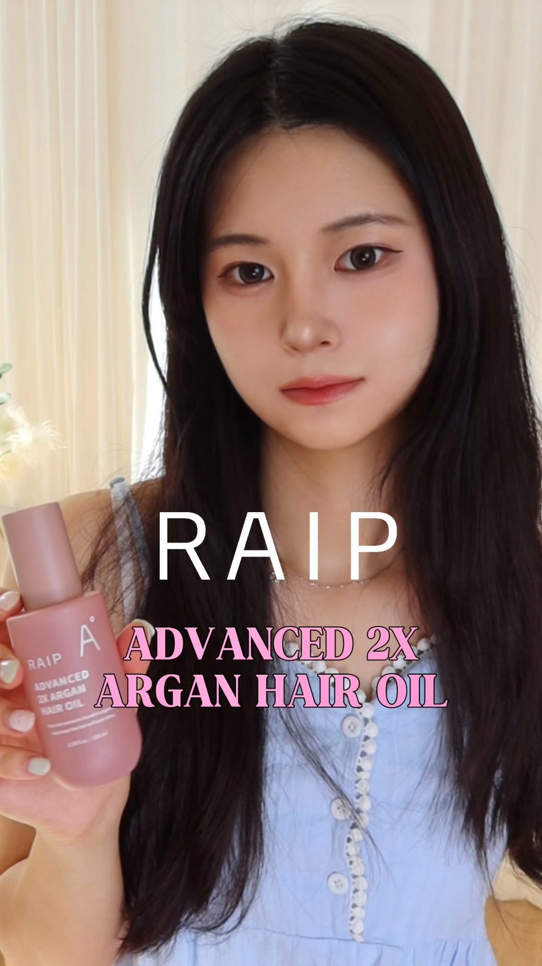 @sxo__xeon이 올린 Raip 태그 게시물