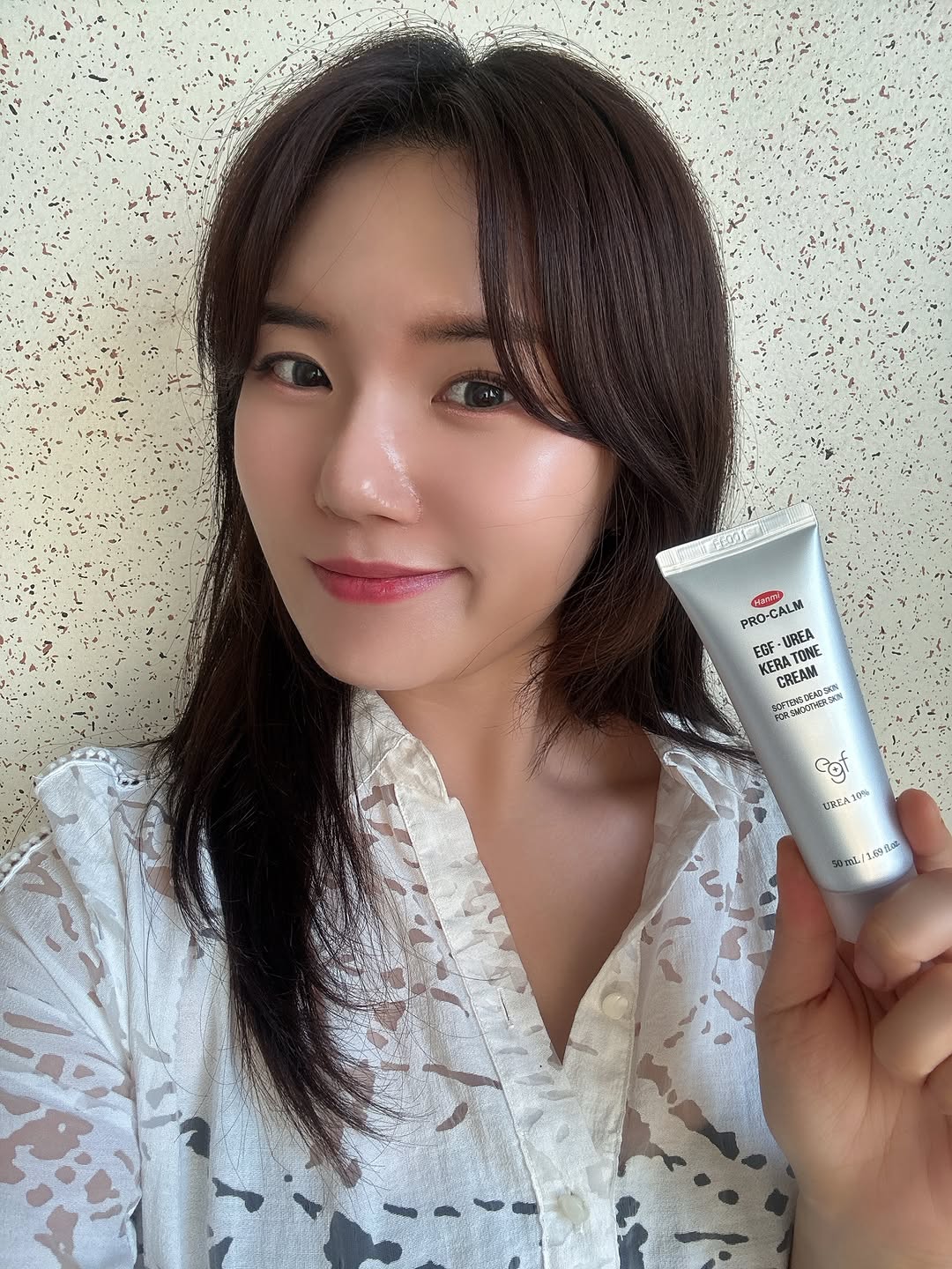 @myhoney_717이 올린 한미사이언스 더마 클리닉, 프로-캄 태그 게시물
