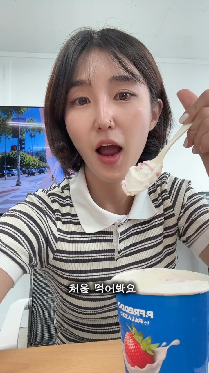 피프레도 광고 소재
