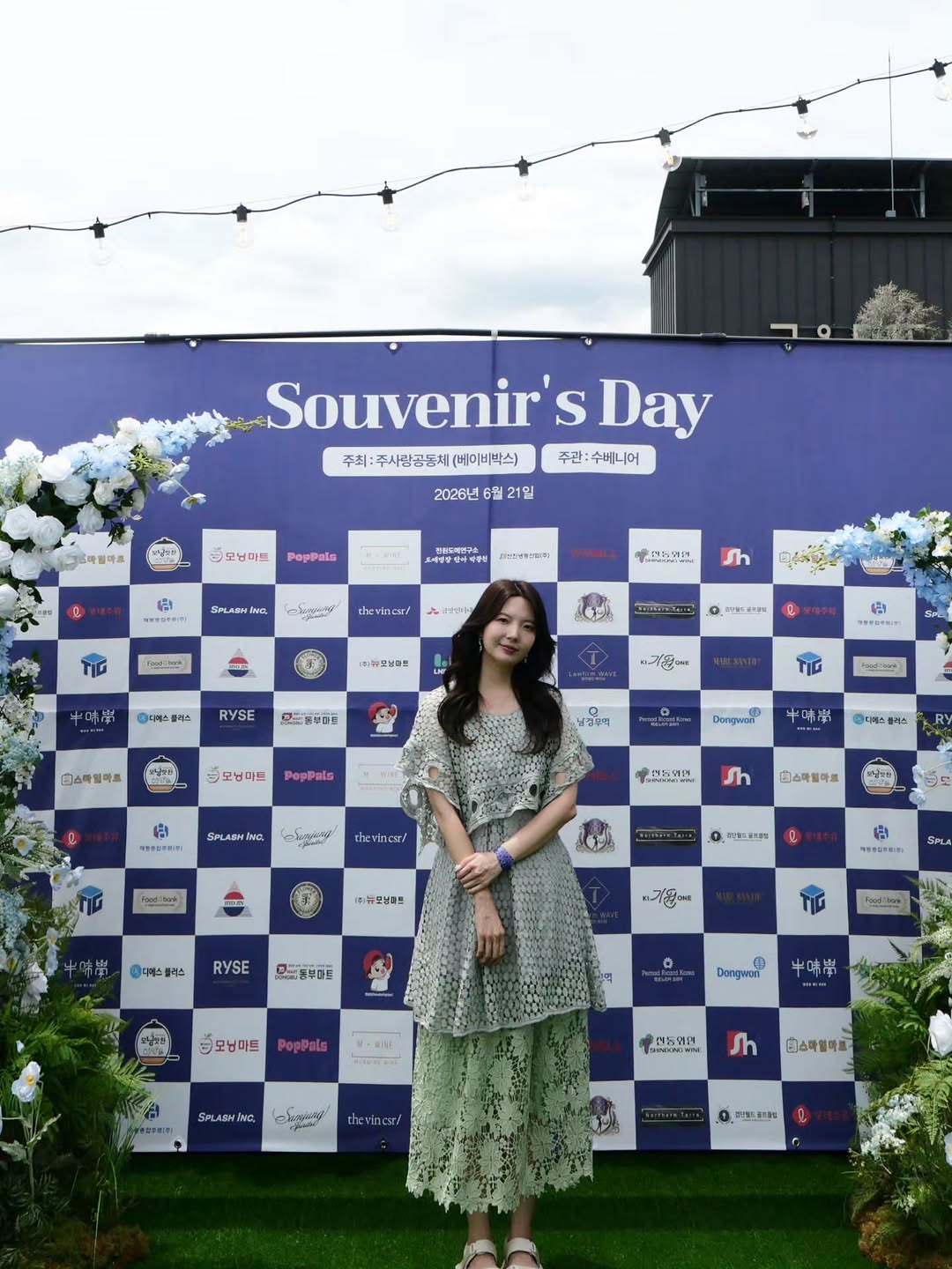 @michellelee.official이 올린 씨에스알와인 태그 게시물