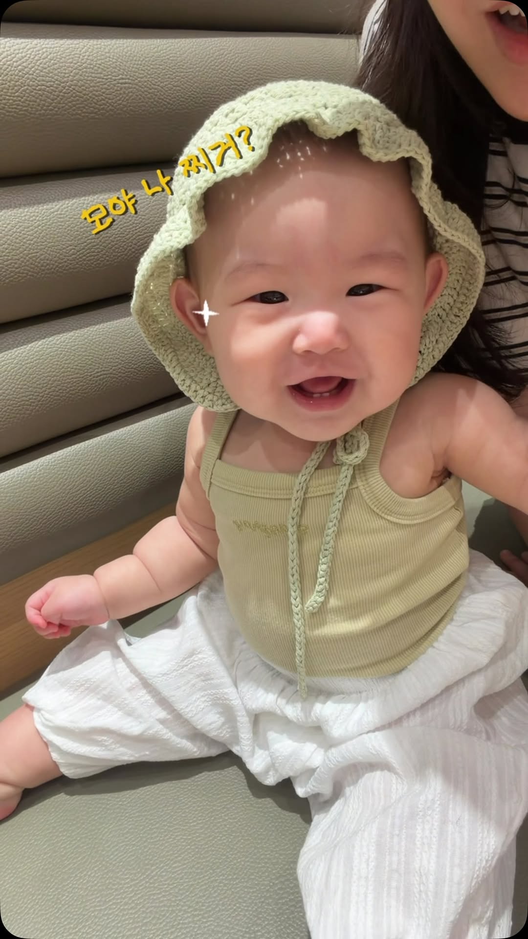 @cha.haim이 올린 루아흐 | RUACH 태그 게시물