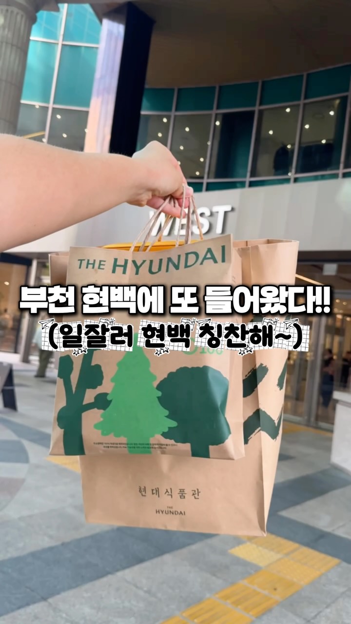@dwaeguli_이 올린 뿌룽지 태그 게시물
