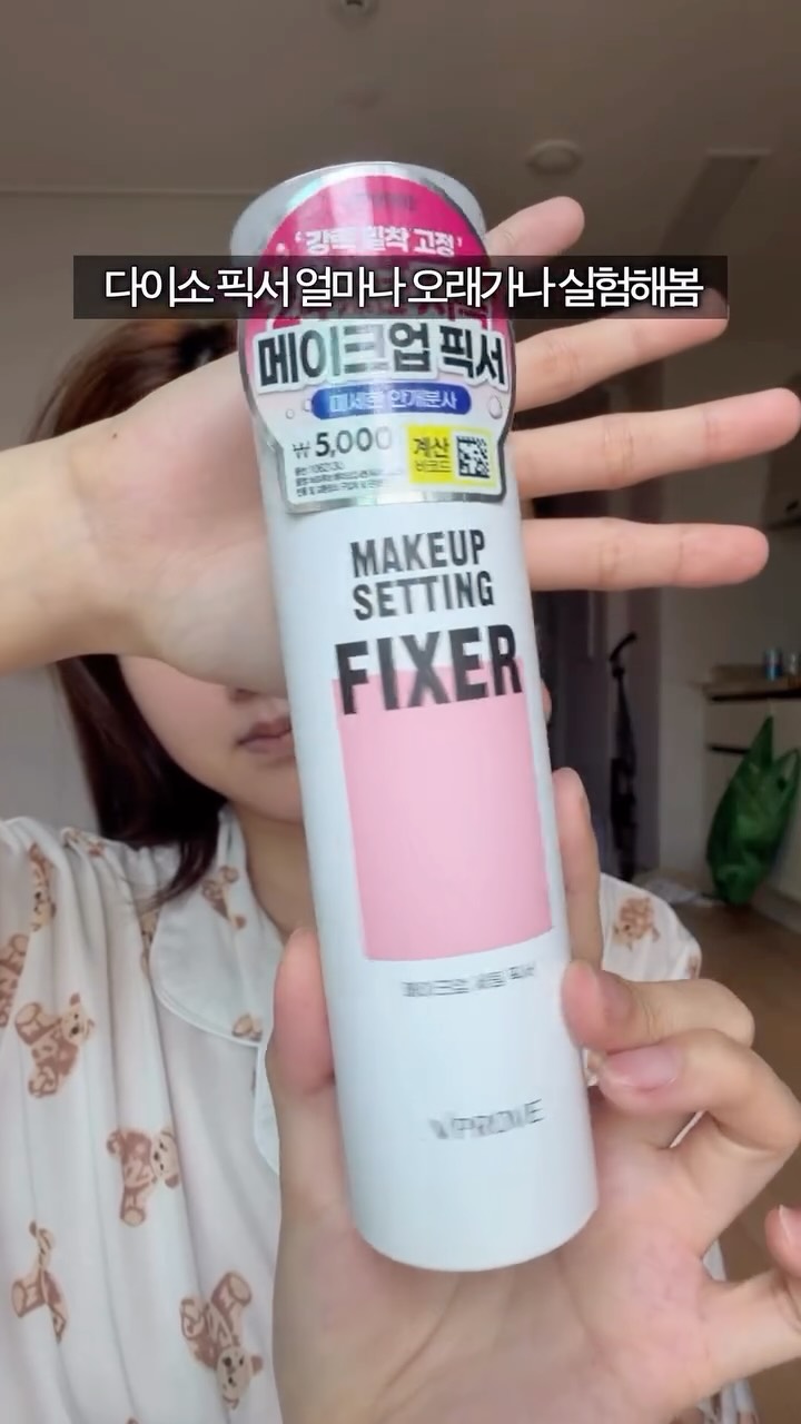 @sxxz1.n이 올린 비프루브 태그 게시물